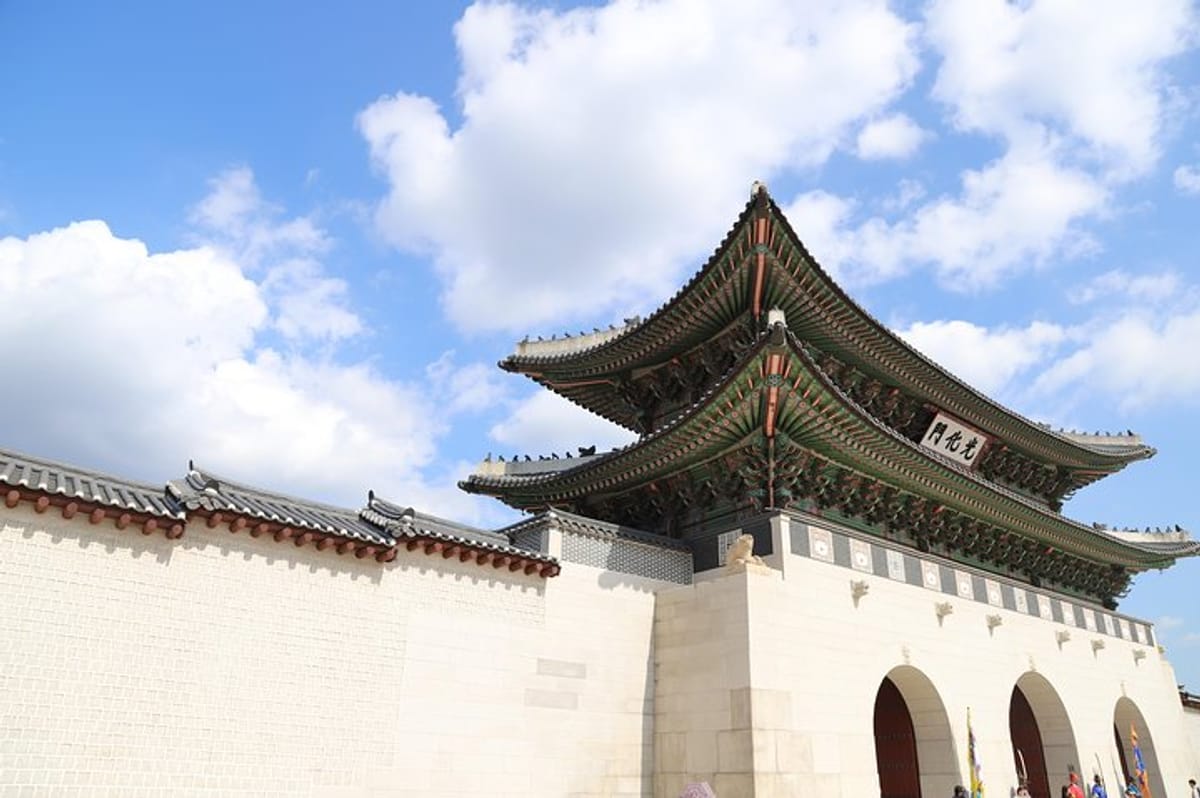 Landmark of Seoul, Gwanghwamun Gate